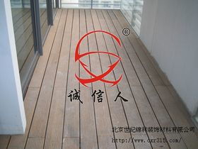 家具 生活空間的藝術與實用結合